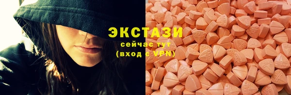 амф Арсеньев