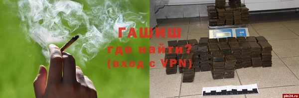 амф Арсеньев
