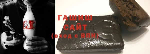 амф Арсеньев