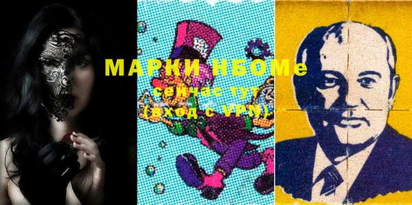 амф Арсеньев