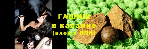 амф Арсеньев