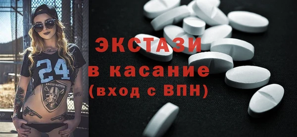 скорость Богородицк