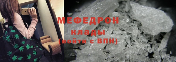 амф Арсеньев